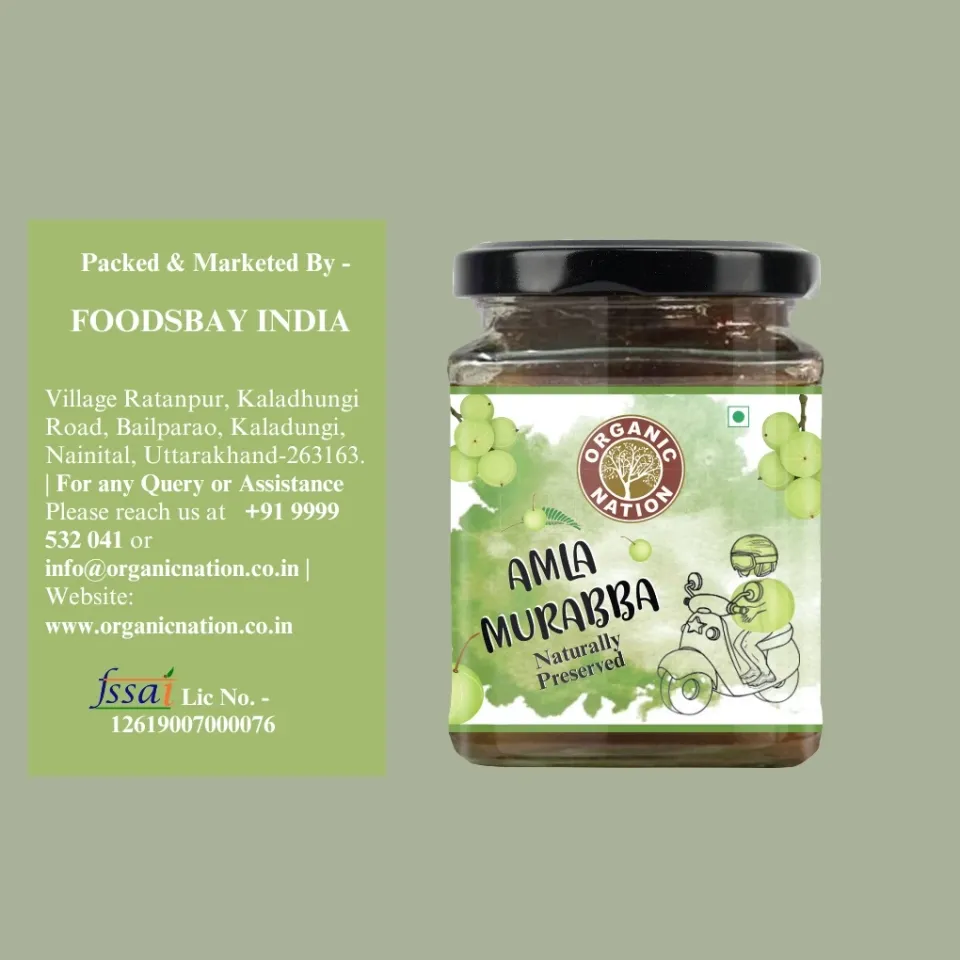 Amla Murabba view 3