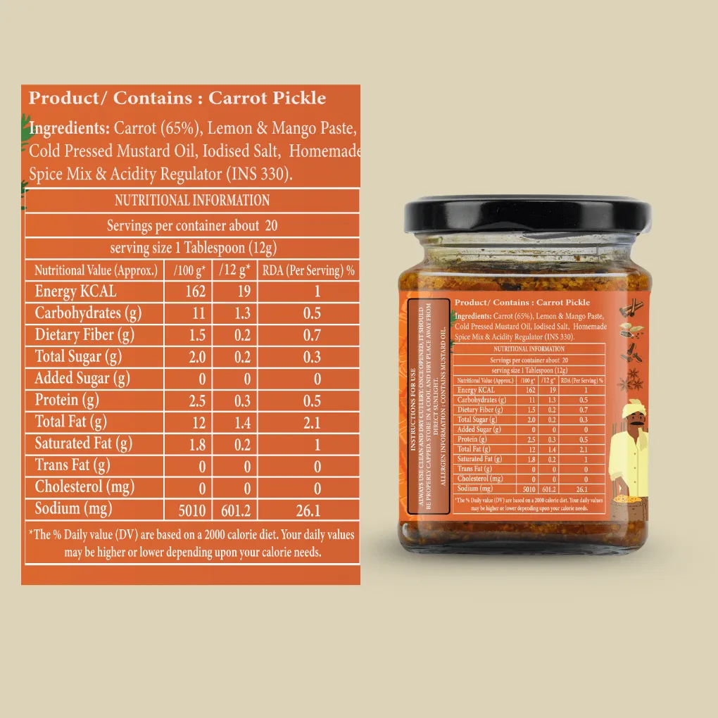 GAJAR ACHARI TWIST (Carrot Pickle) view 4