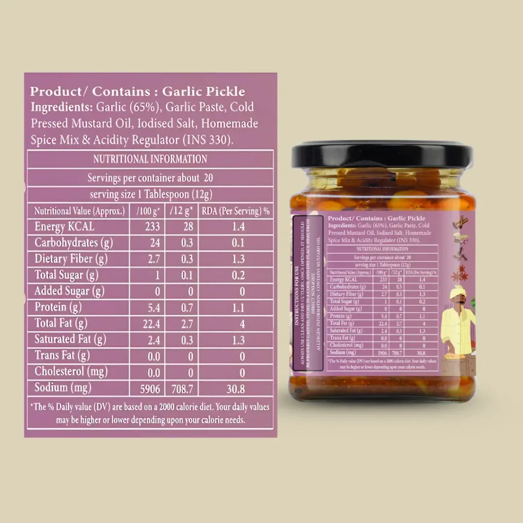 LAHSUN ACHARI TWIST (Garlic Pickle) view 4