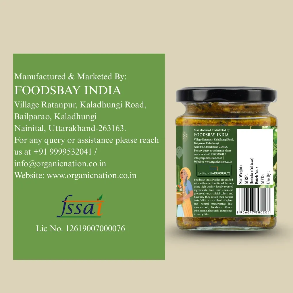 PAHADI HARI MIRCH (Green Chilli Pickle) view 3
