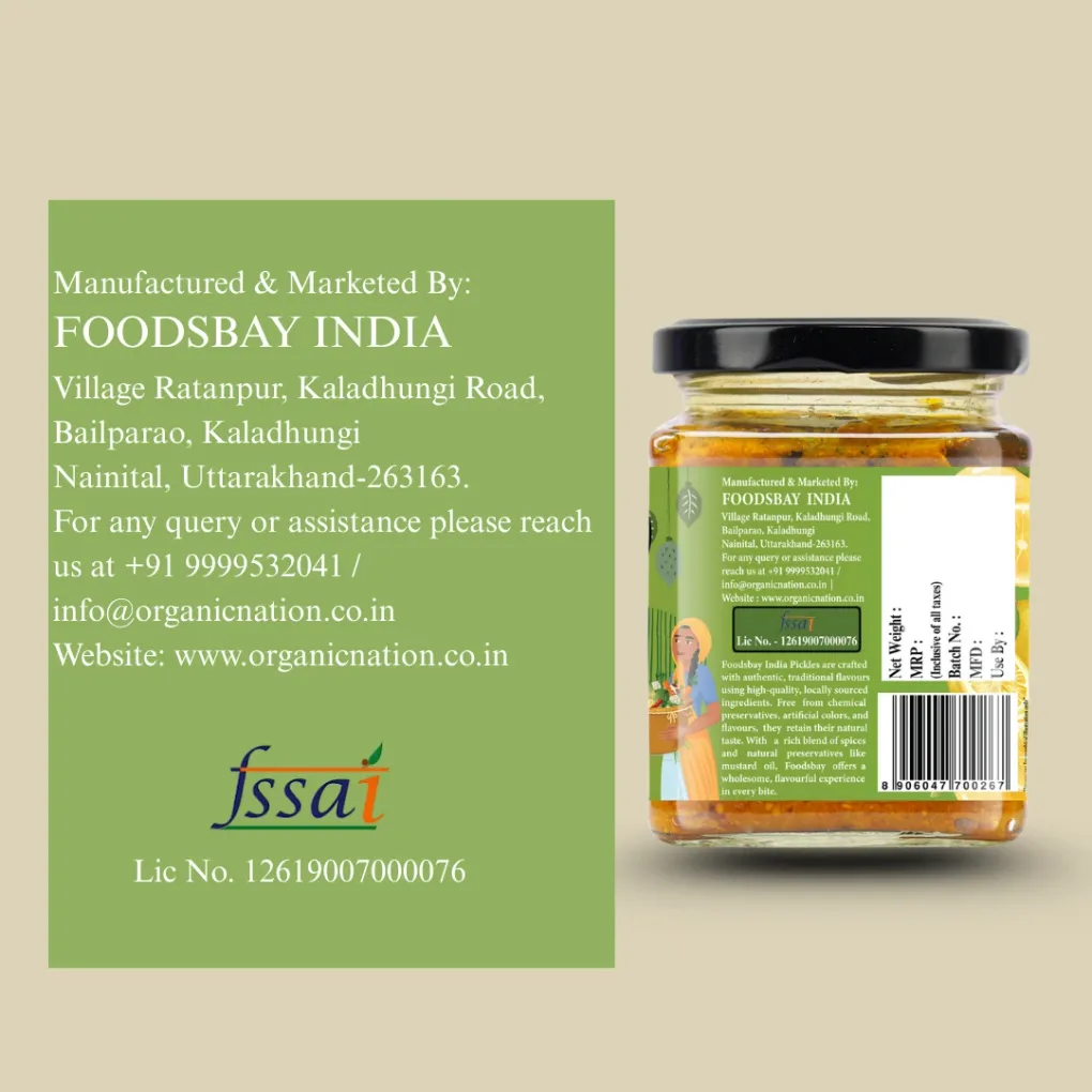 NIMBU MASALA MAGIC (Lemon Pickle) view 3