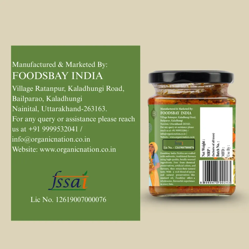 DESI MIXED PICKLE (Mixed Pickle) view 3