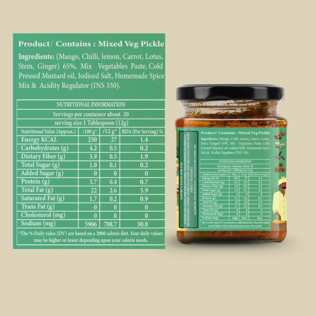 DESI MIXED PICKLE (Mixed Pickle) view 4