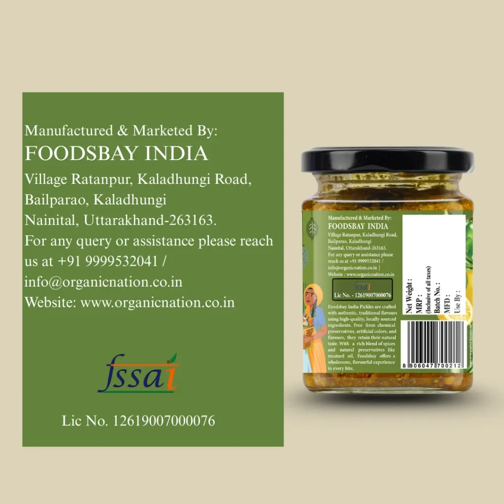 NIMBU MIRCH TWIST (Lemon Chilli Pickle) view 3