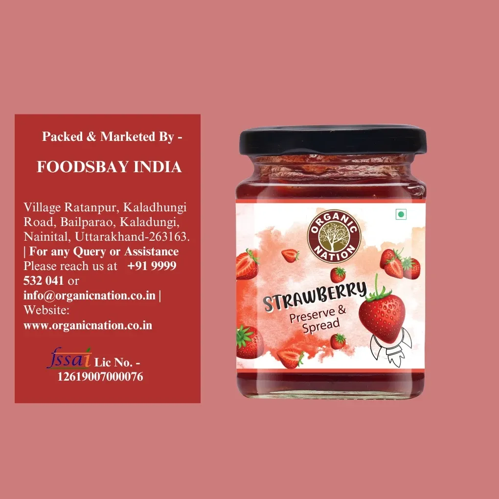 Strawberry Conserve view 3
