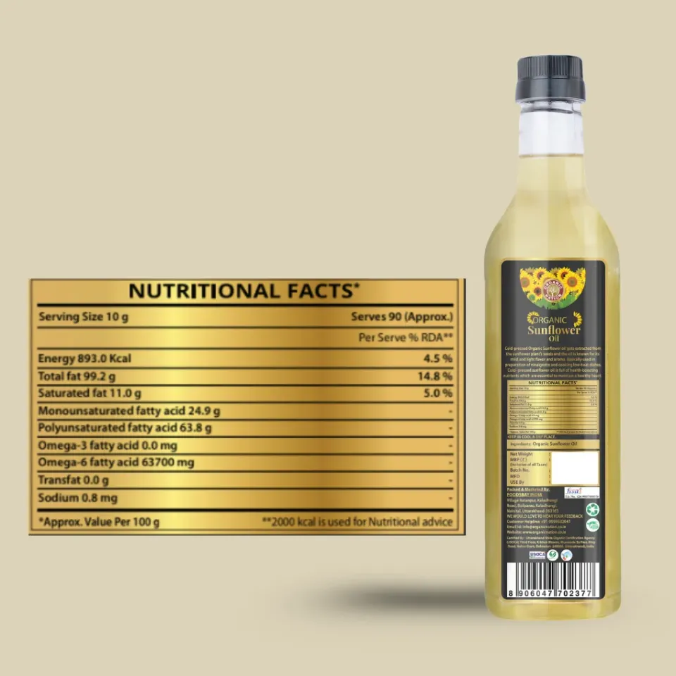 Sunflower Oil view 3
