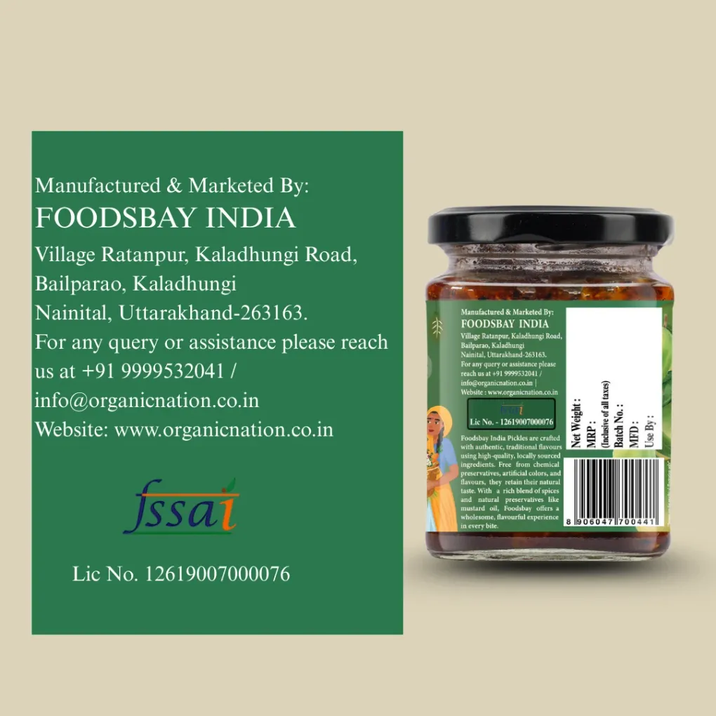 CHATPATA MANGO PICKLE (Sweet Mango Pickle) view 3