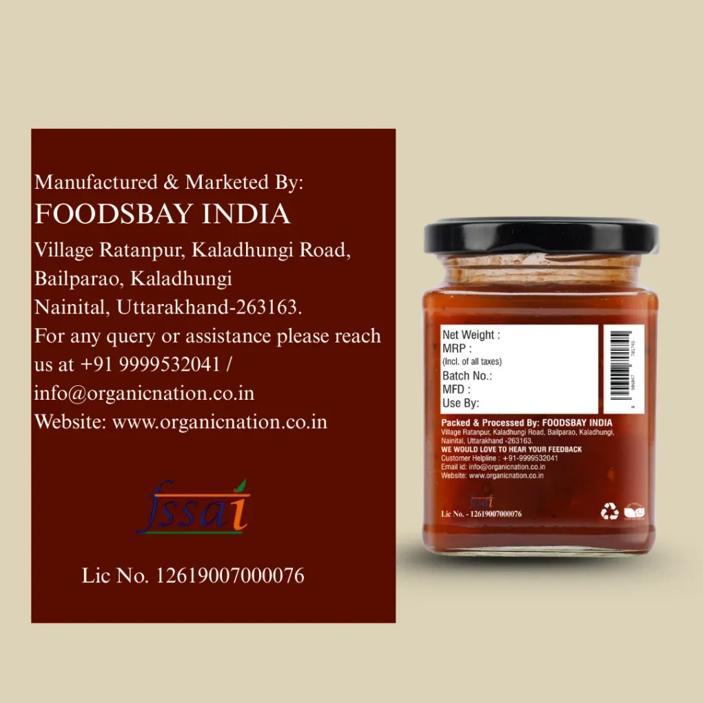 Sweet Tomato Chutney view 3
