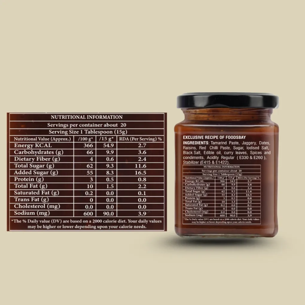 Tamarind Chutney view 2