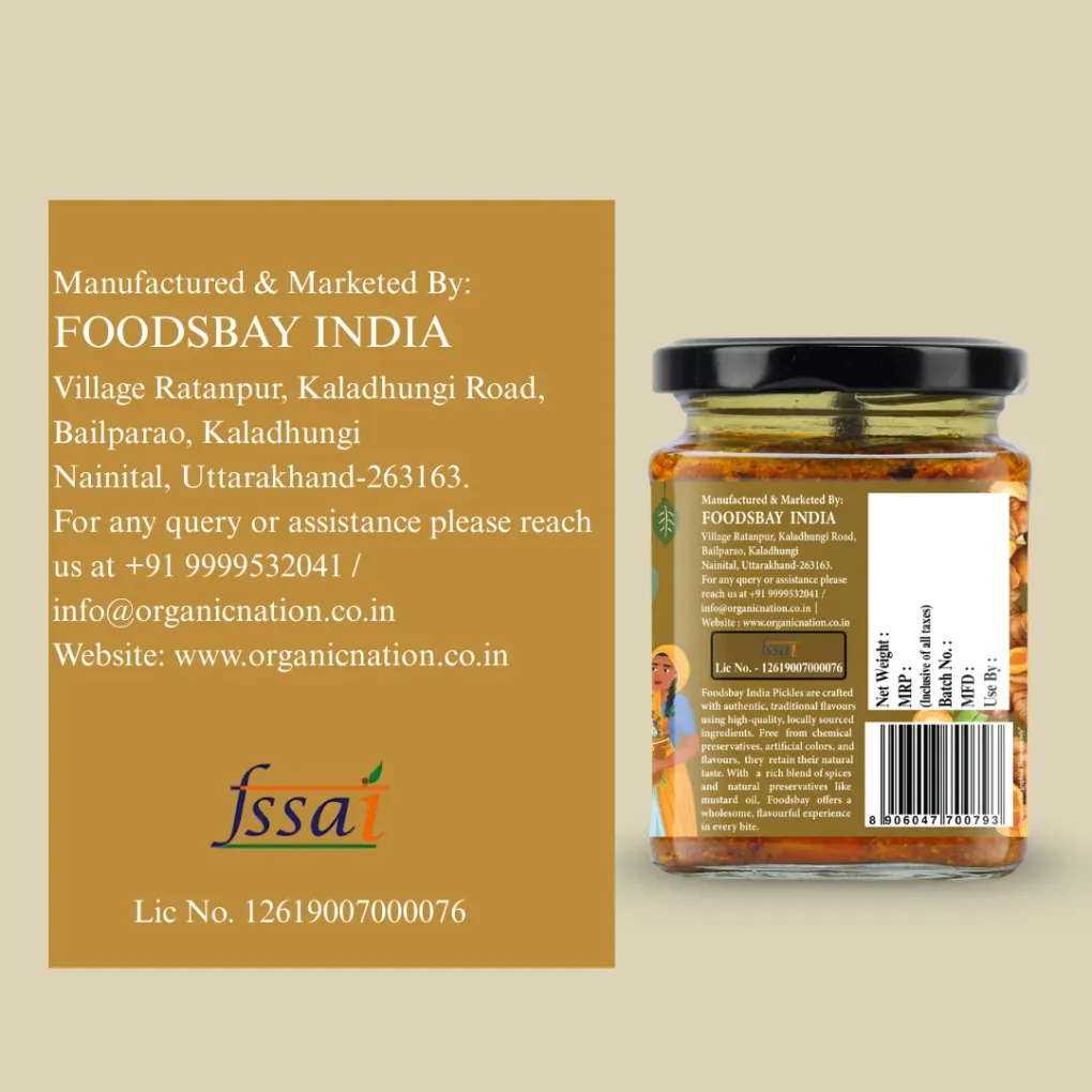 HALDI ACHARI FUSION (Turmeric Pickle) view 4