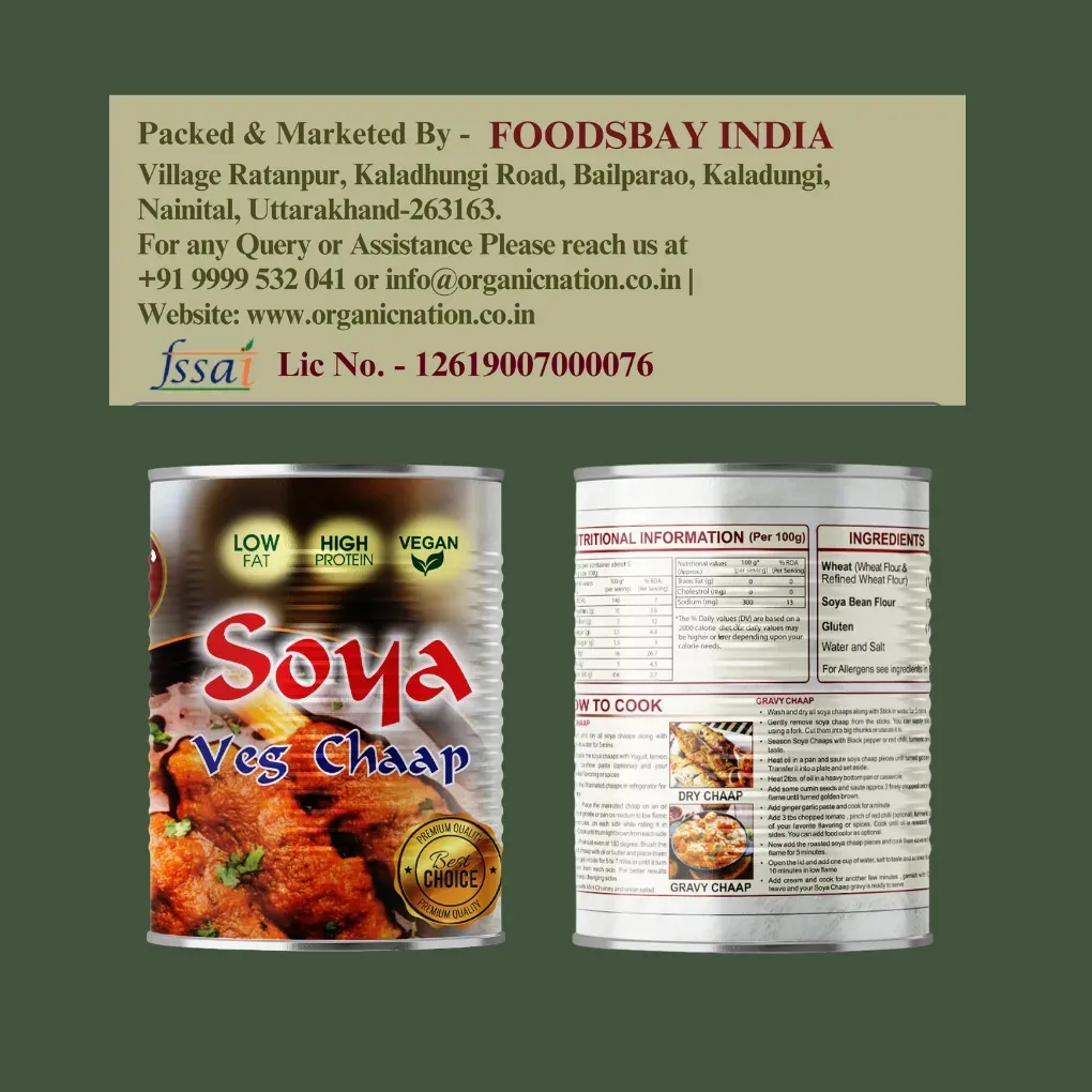 Veg Soya Chaap view 2