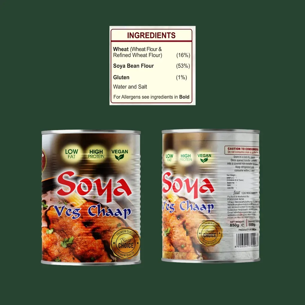 Veg Soya Chaap view 4